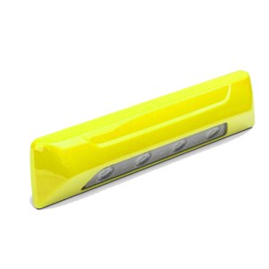 SL157 Éclairage périphérique – boîtier jaune