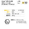 Lampe torche M-FIRE pour pompiers - JAUNE - Tête angulaire - Tête articulée - ATEX